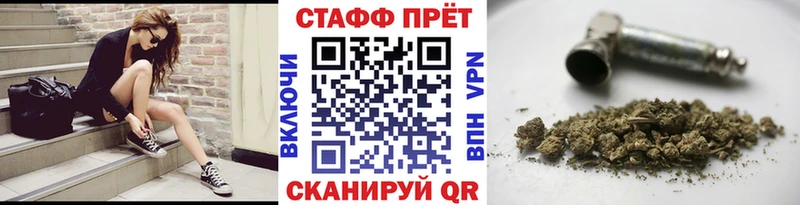 Наркошоп Калининск ГАШИШ  Кокаин  МЕТАМФЕТАМИН  МЕФ  Alpha PVP  АМФ 
