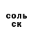 Амфетамин VHQ Korm.cheese Luck