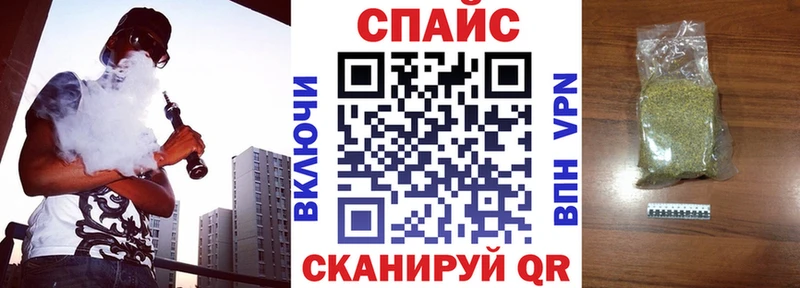 БУТИРАТ оксана  МЕГА рабочий сайт  Калининск 
