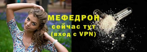 героин Новозыбков