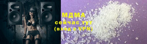 а пвп мука Новодвинск