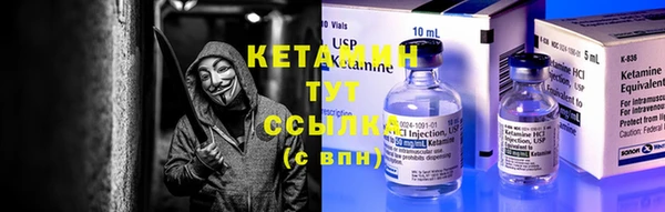 а пвп мука Новодвинск