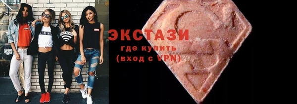 а пвп мука Новодвинск