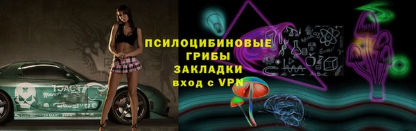 а пвп мука Новодвинск