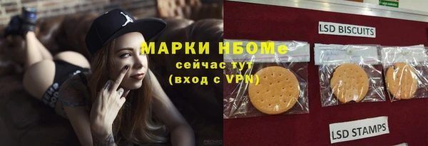 а пвп мука Новодвинск