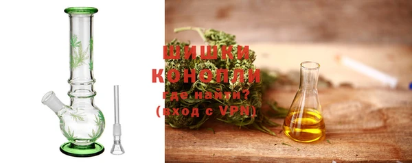 а пвп мука Новодвинск