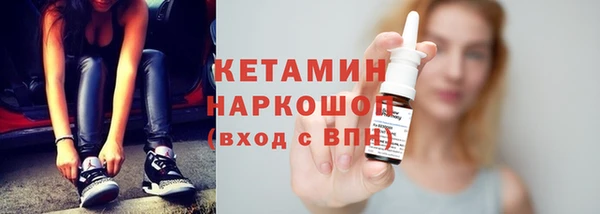 а пвп мука Новодвинск