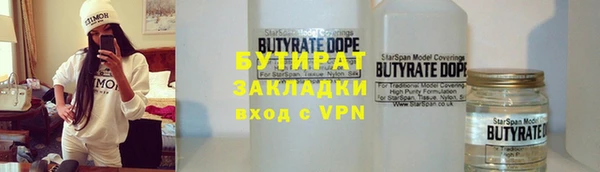 а пвп мука Новодвинск