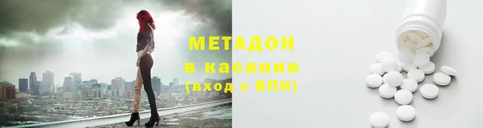 mix Нефтегорск
