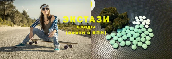 а пвп мука Новодвинск