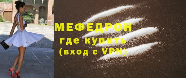 героин Новозыбков