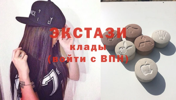 героин Новозыбков