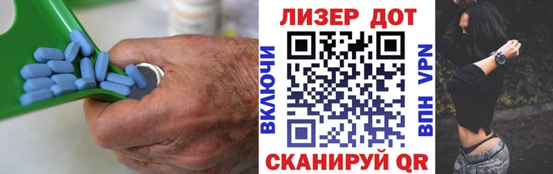 ЛСД экстази ecstasy  Калининск 